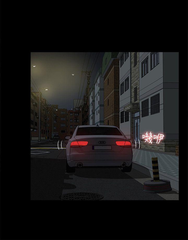 [韩国漫画] 我的M属性学姐 调教,熟女人妻,巨乳大奶#[32P]-20