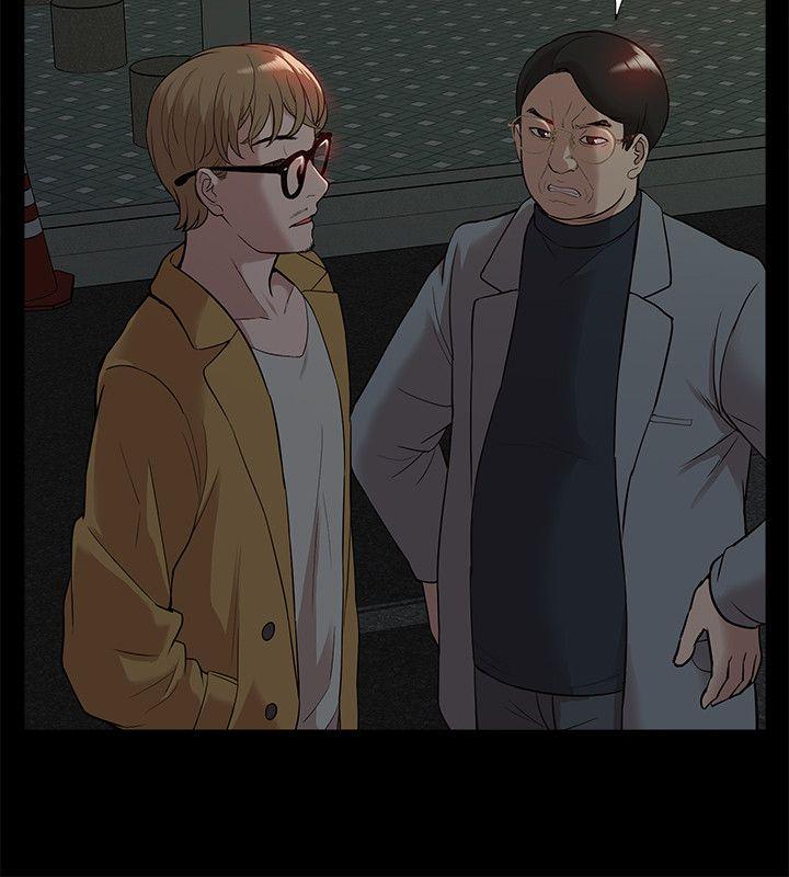 [韩国漫画] 我的M属性学姐 调教,熟女人妻,巨乳大奶#[32P]-24