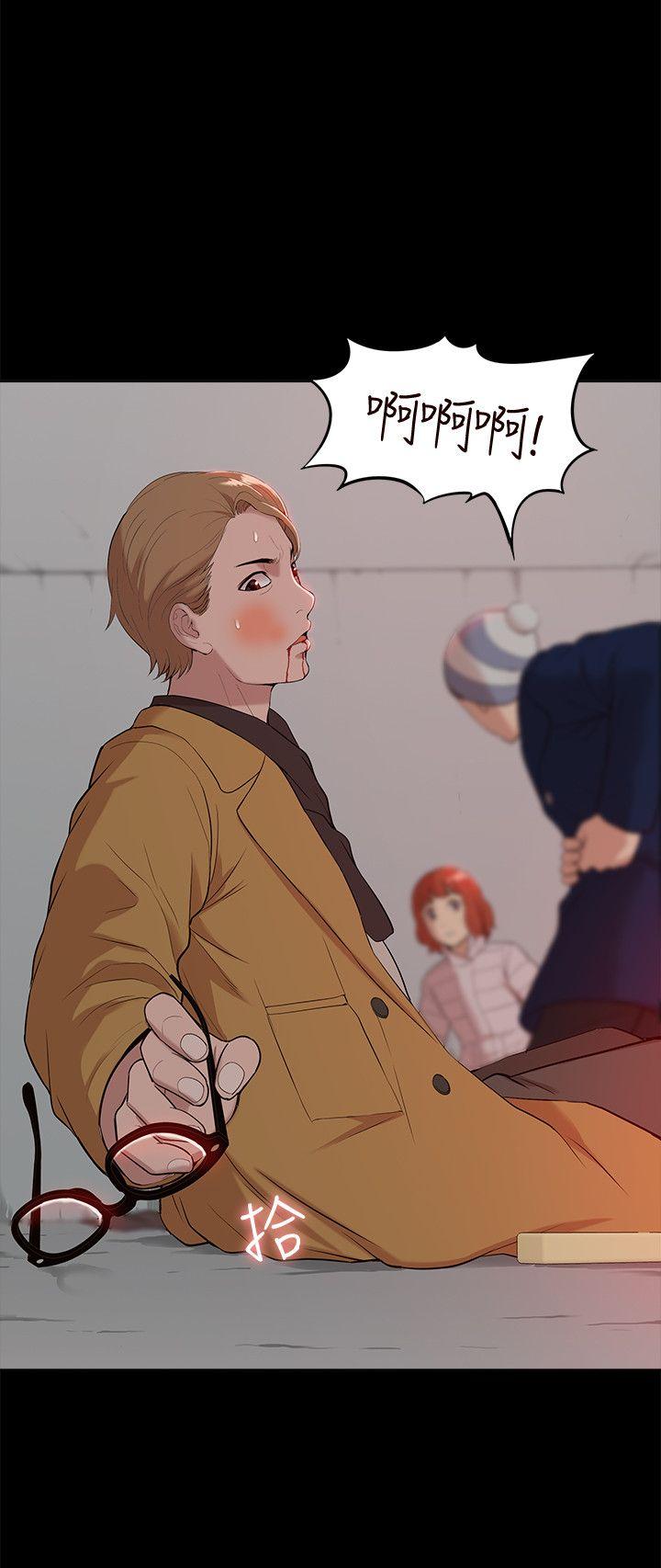 [韩国漫画] 我的M属性学姐 调教,熟女人妻,巨乳大奶#[32P]-4