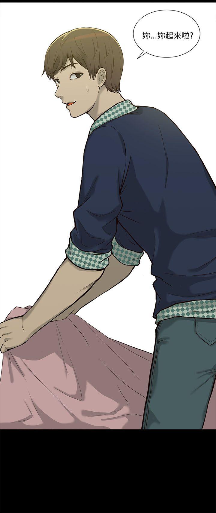 [韩国漫画] 我的M属性学姐 调教,熟女人妻,巨乳大奶#[32P]-2