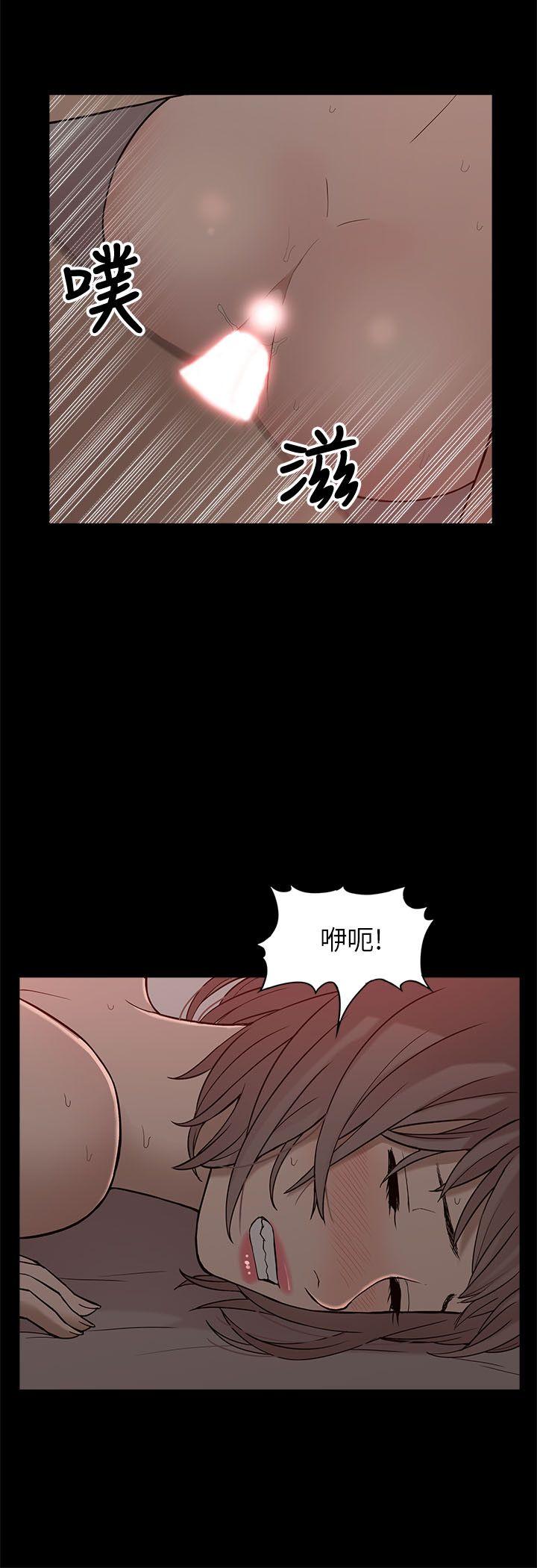[韩国漫画] 我的M属性学姐 调教,熟女人妻,巨乳大奶#[32P]-20