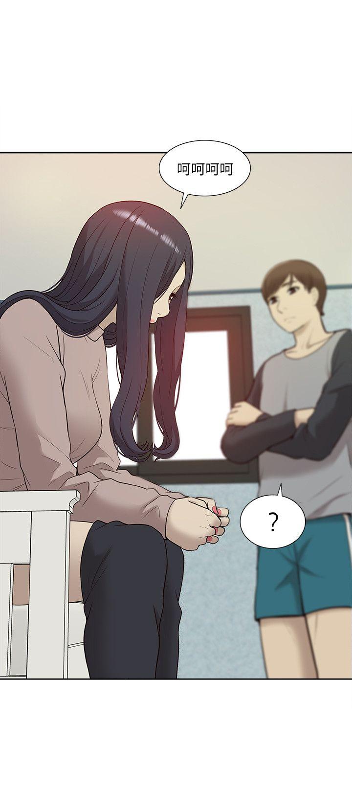 [韩国漫画] 我的M属性学姐 调教,熟女人妻,巨乳大奶#[32P]-28