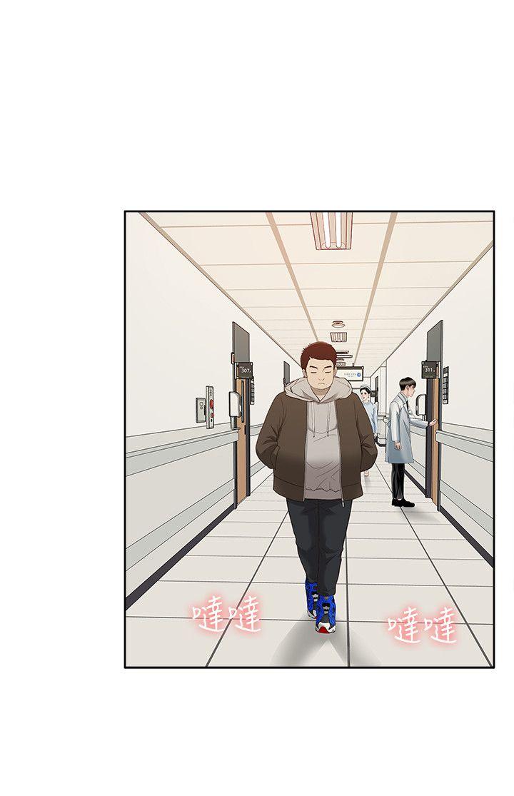 [韩国漫画] 我的M属性学姐 调教,熟女人妻,巨乳大奶#[32P]-30