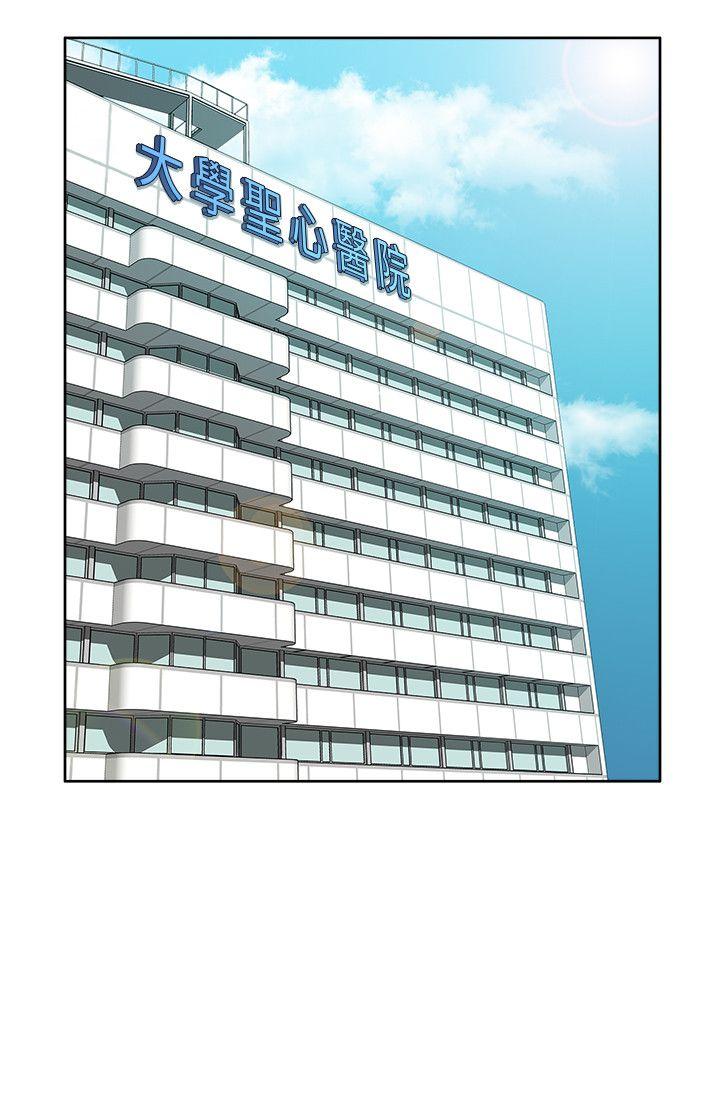 [韩国漫画] 我的M属性学姐 调教,熟女人妻,巨乳大奶#[35P]-25