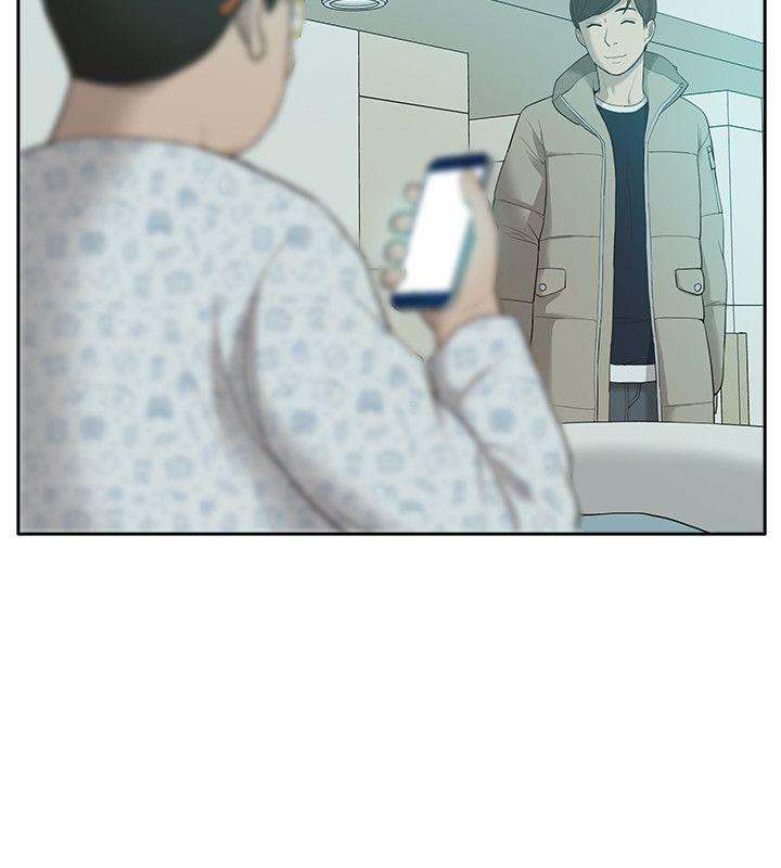 [韩国漫画] 我的M属性学姐 调教,熟女人妻,巨乳大奶#[35P]-27