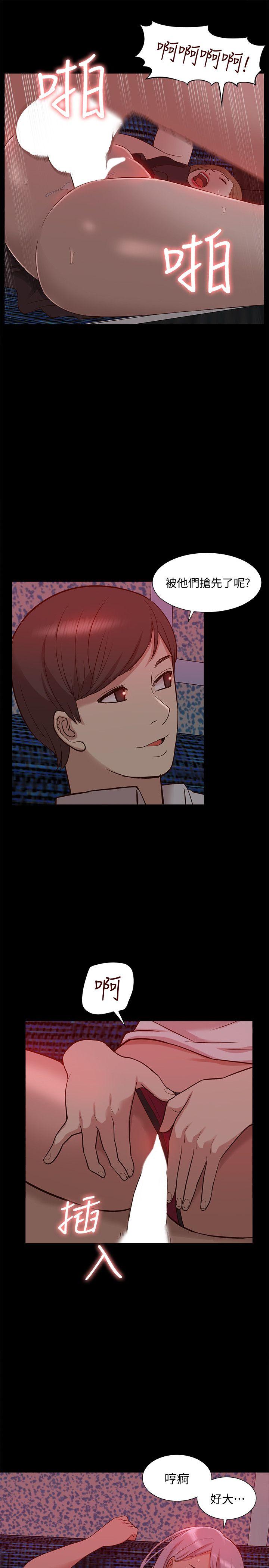 [韩国漫画] 我的M属性学姐 调教,熟女人妻,巨乳大奶#[35P]-28