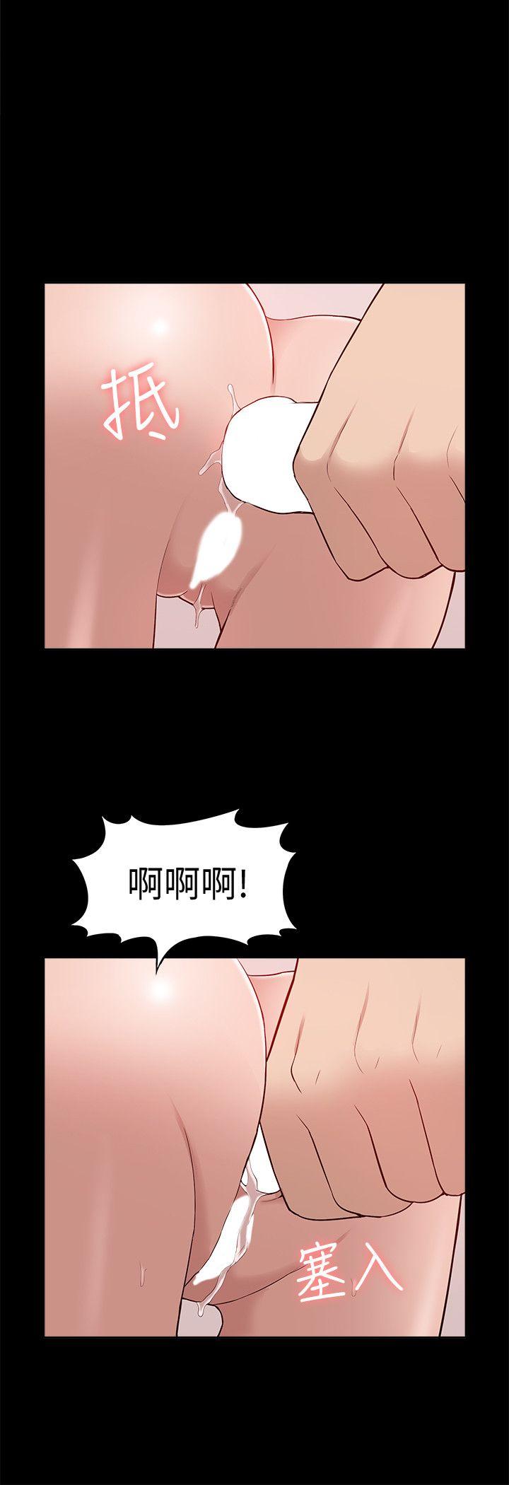 [韩国漫画] 我的M属性学姐 调教,熟女人妻,巨乳大奶#[35P]-25