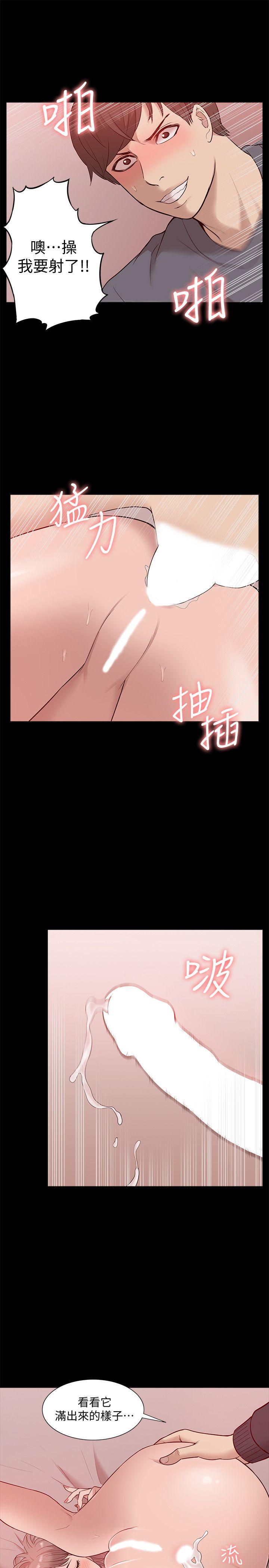 [韩国漫画] 我的M属性学姐 调教,熟女人妻,巨乳大奶#[35P]-32