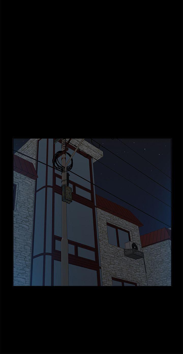 [韩国漫画] 我的M属性学姐 调教,熟女人妻,巨乳大奶#[35P]-9