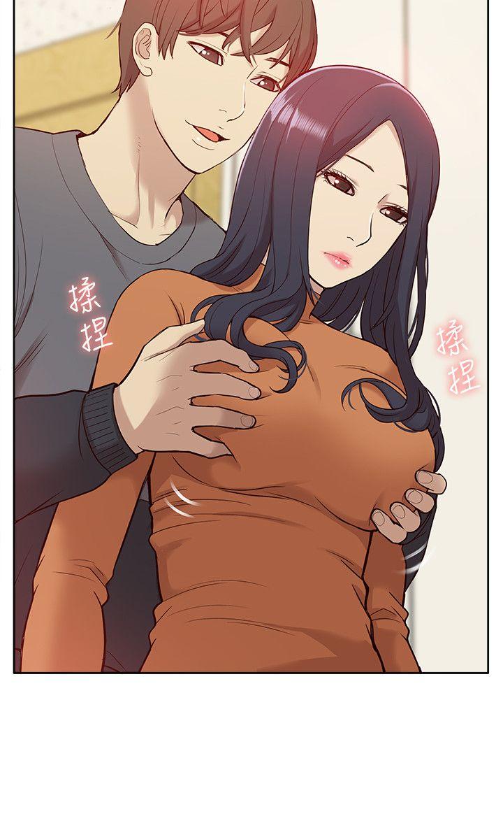 [韩国漫画] 我的M属性学姐 调教,熟女人妻,巨乳大奶#[34P]-12