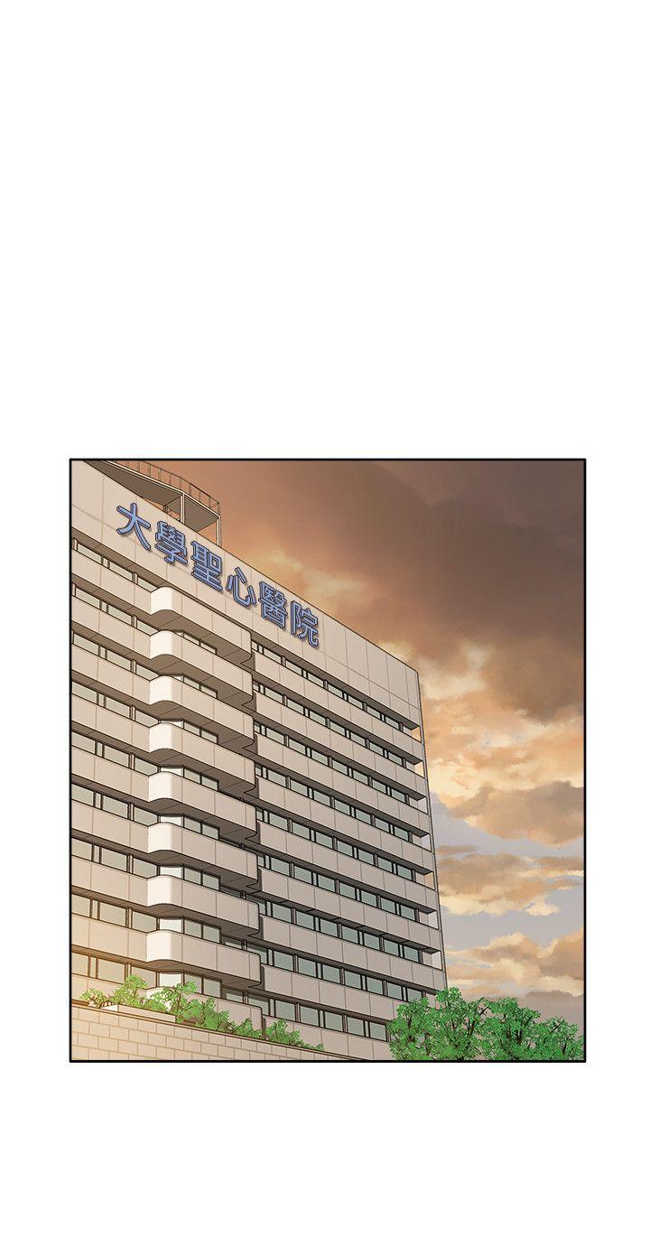 [韩国漫画] 我的M属性学姐 调教,熟女人妻,巨乳大奶#[34P]-20