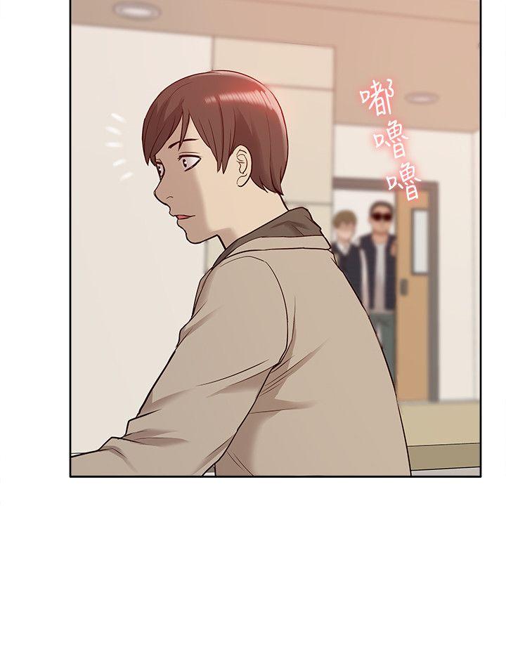 [韩国漫画] 我的M属性学姐 调教,熟女人妻,巨乳大奶#[34P]-28