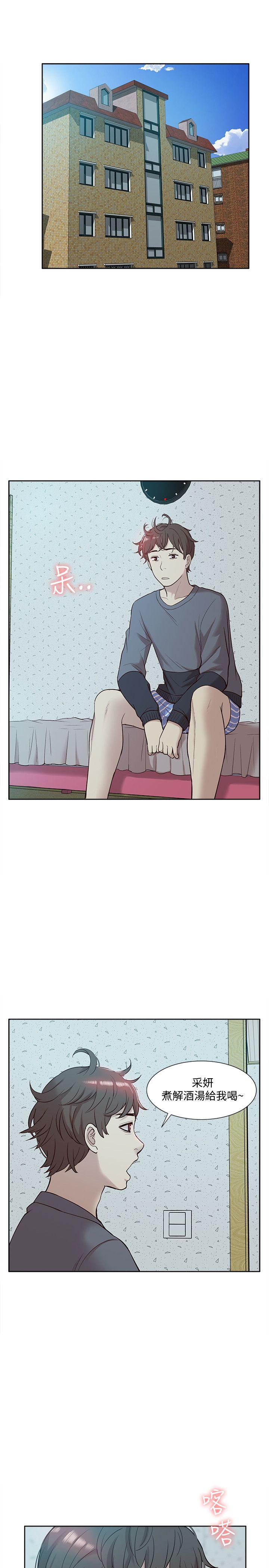 [韩国漫画] 我的M属性学姐 调教,熟女人妻,巨乳大奶#[34P]-7