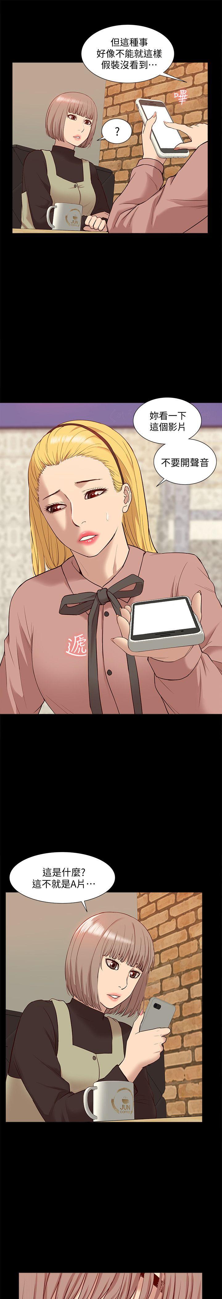 [韩国漫画] 我的M属性学姐 调教,熟女人妻,巨乳大奶#[34P]-23