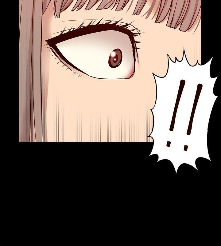 [韩国漫画] 我的M属性学姐 调教,熟女人妻,巨乳大奶#[34P]-24