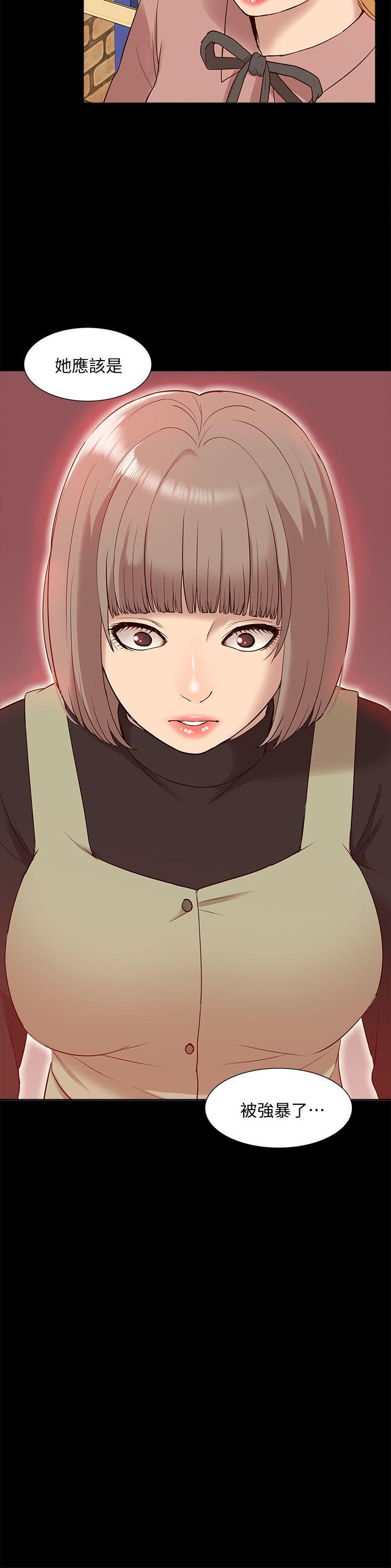 [韩国漫画] 我的M属性学姐 调教,熟女人妻,巨乳大奶#[34P]-26