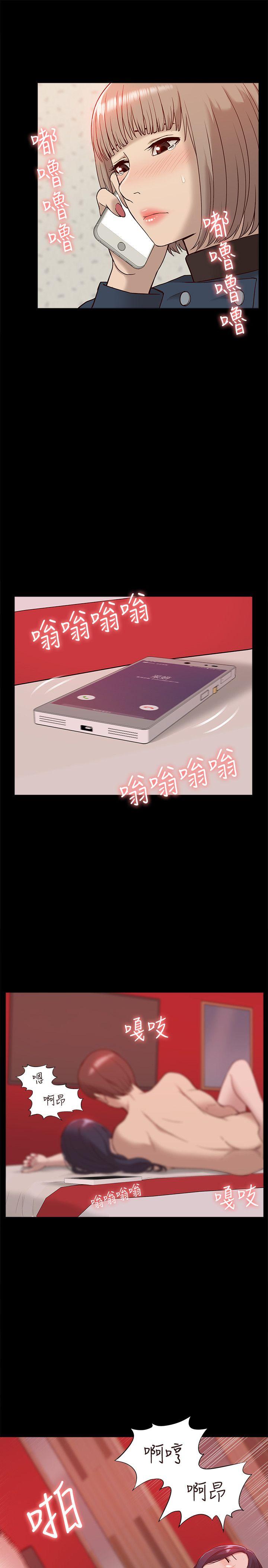 [韩国漫画] 我的M属性学姐 调教,熟女人妻,巨乳大奶#[34P]-31