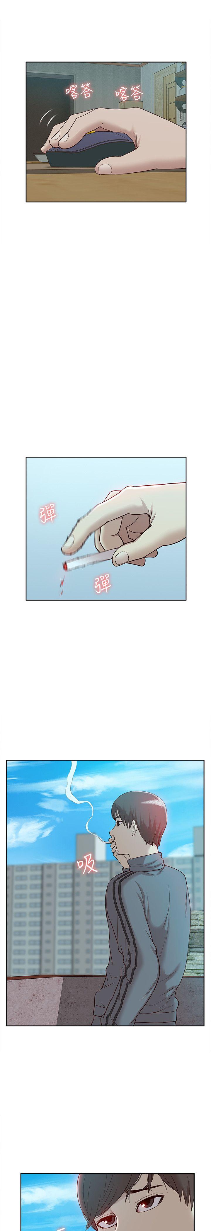 [韩国漫画] 我的M属性学姐 调教,熟女人妻,巨乳大奶#[34P]-7