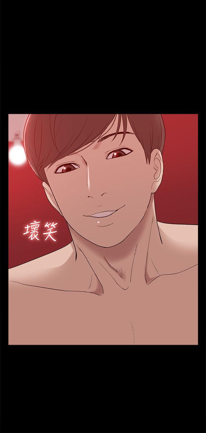 [韩国漫画] 我的M属性学姐 调教,熟女人妻,巨乳大奶#[33P]-6