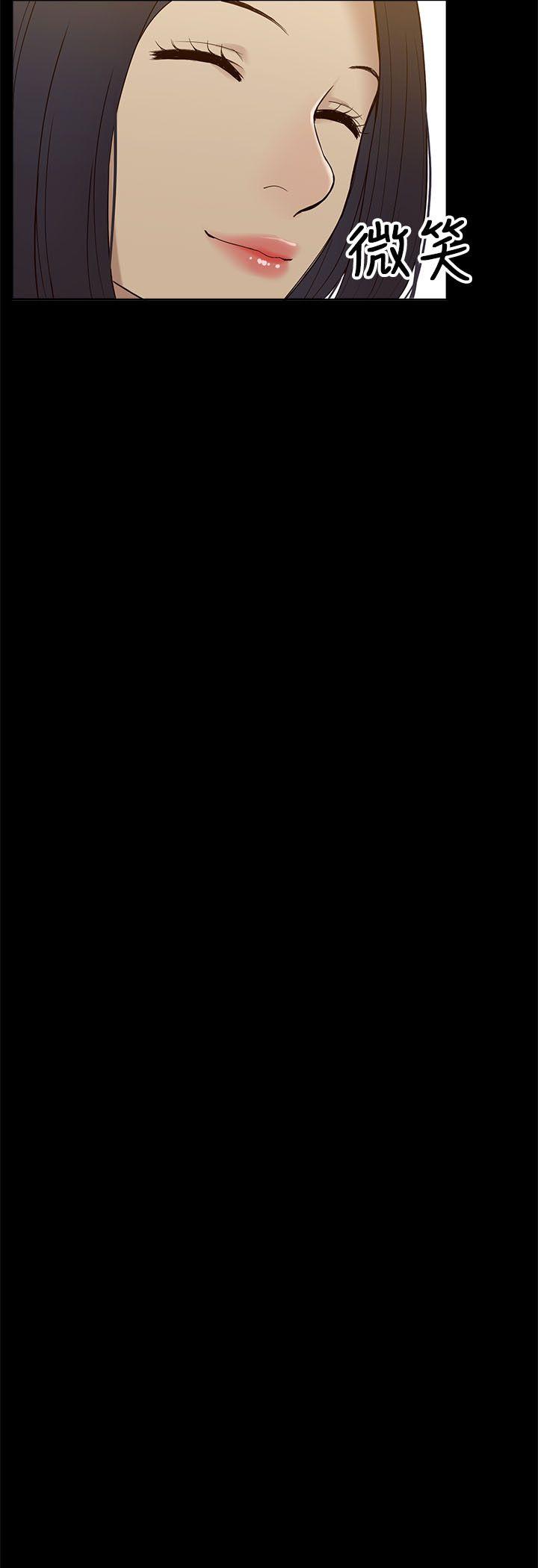 [韩国漫画] 我的M属性学姐 调教,熟女人妻,巨乳大奶#[32P]-14