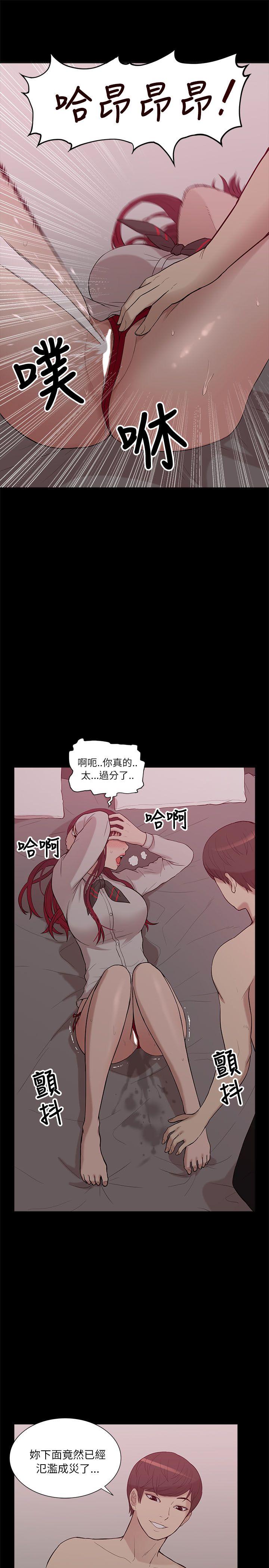 [韩国漫画] 我的M属性学姐 调教,熟女人妻,巨乳大奶#[34P]-13