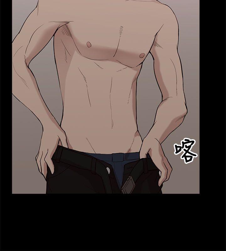 [韩国漫画] 我的M属性学姐 调教,熟女人妻,巨乳大奶#[34P]-14