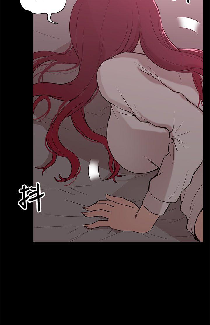 [韩国漫画] 我的M属性学姐 调教,熟女人妻,巨乳大奶#[34P]-4