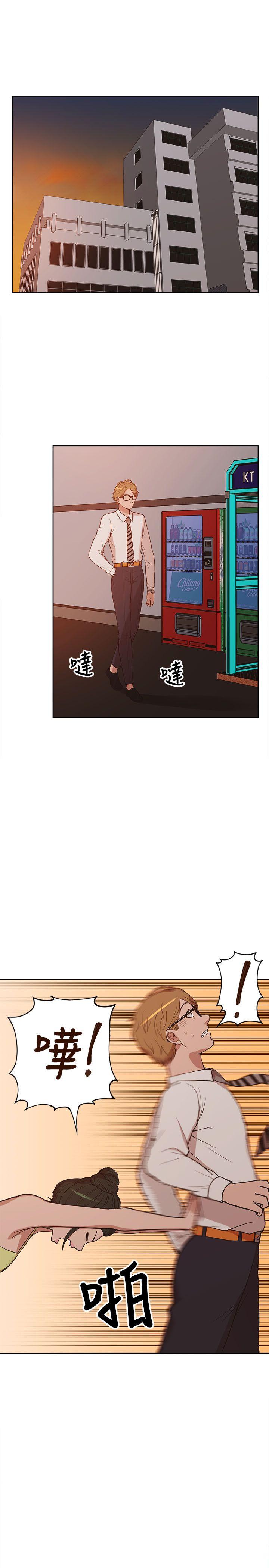 [韩国漫画] 我的M属性学姐 调教,熟女人妻,巨乳大奶#[36P]-17