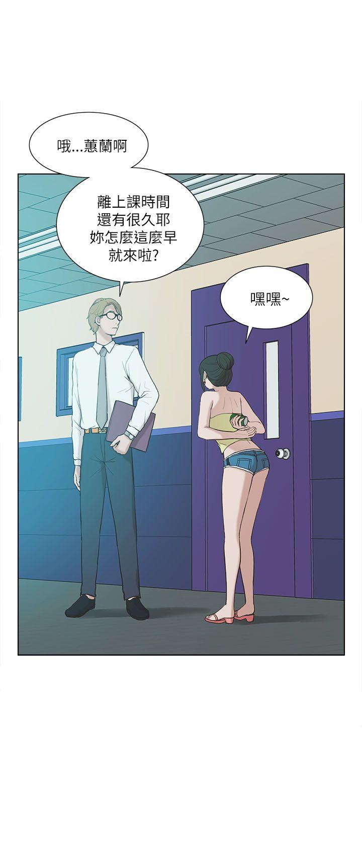 [韩国漫画] 我的M属性学姐 调教,熟女人妻,巨乳大奶#[36P]-2