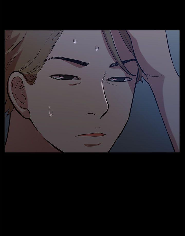 [韩国漫画] 我的M属性学姐 调教,熟女人妻,巨乳大奶#[36P]-34