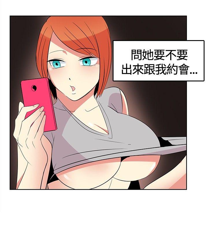 [韩国漫画] 猪仔农场 调教,巨乳大奶#[17P]-8