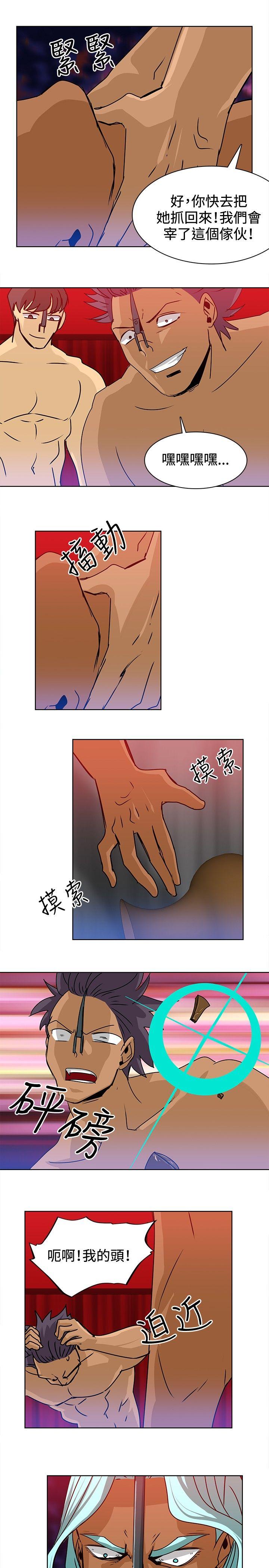 [韩国漫画] 猪仔农场 调教,巨乳大奶#[13P]-11