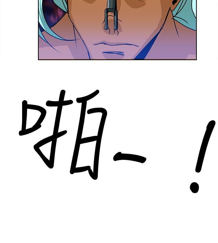 [韩国漫画] 猪仔农场 调教,巨乳大奶#[13P]-12