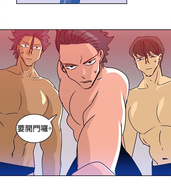 [韩国漫画] 猪仔农场 调教,巨乳大奶#[13P]-4