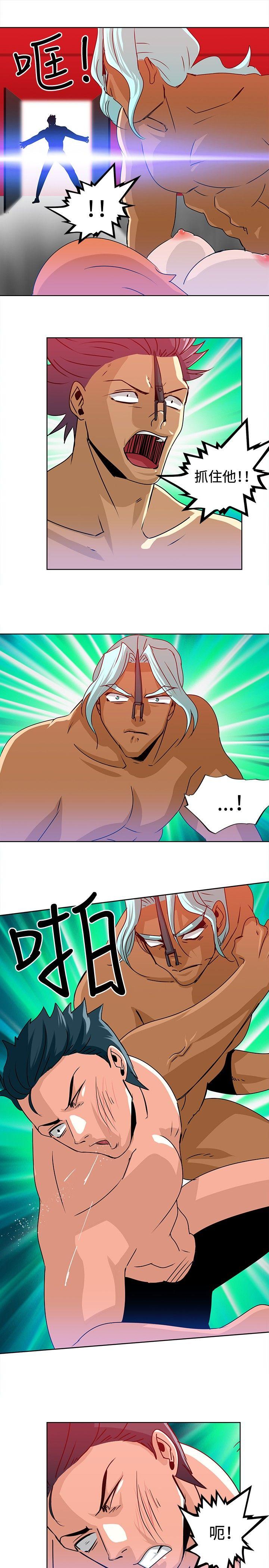 [韩国漫画] 猪仔农场 调教,巨乳大奶#[13P]-5