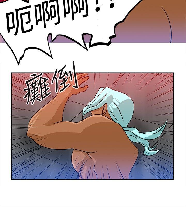 [韩国漫画] 猪仔农场 调教,巨乳大奶#[13P]-8