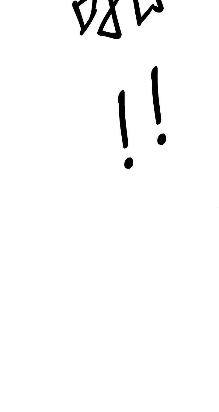 [韩国漫画] 猪仔农场 调教,巨乳大奶#[16P]-16