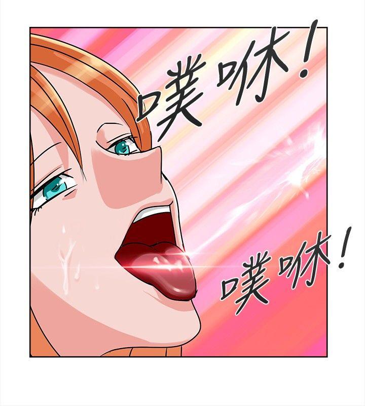 [韩国漫画] 猪仔农场 调教,巨乳大奶#[13P]-10