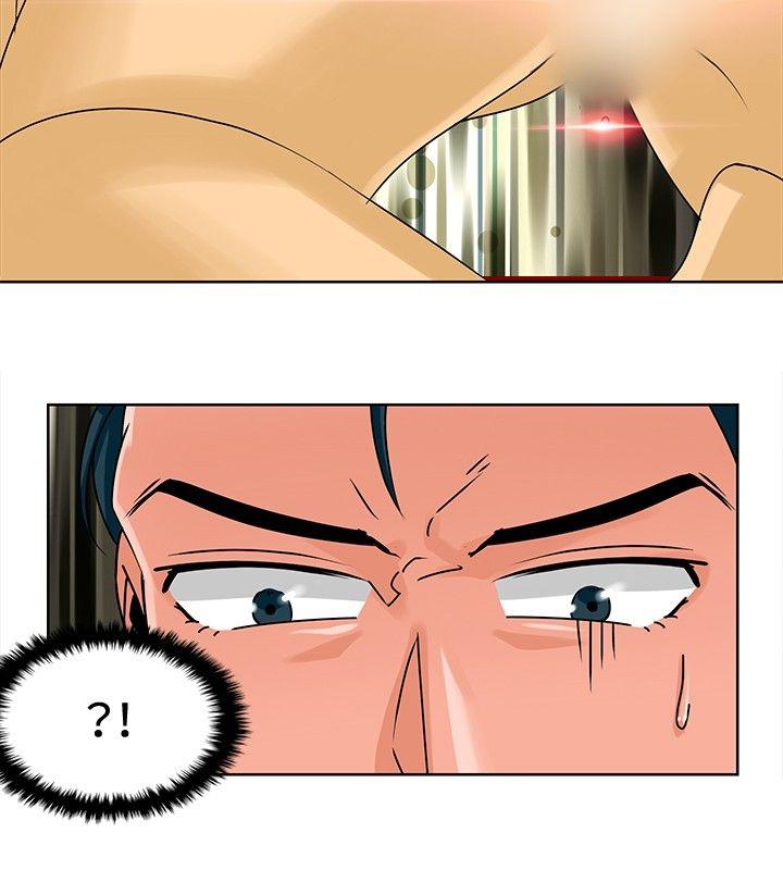 [韩国漫画] 猪仔农场 调教,巨乳大奶#[14P]-10