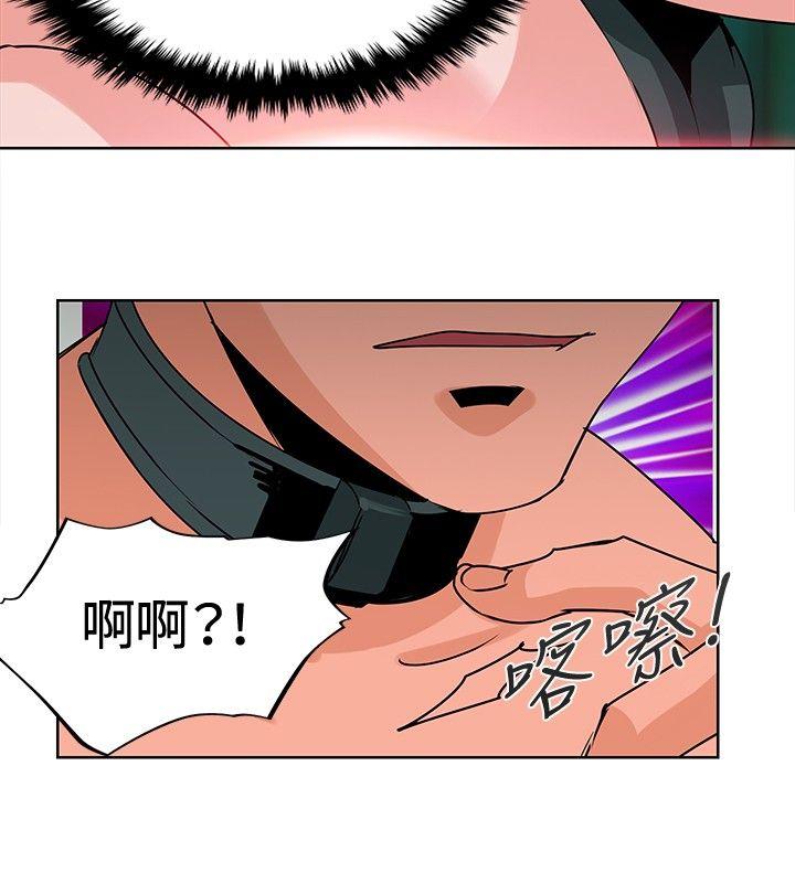 [韩国漫画] 猪仔农场 调教,巨乳大奶#[14P]-6