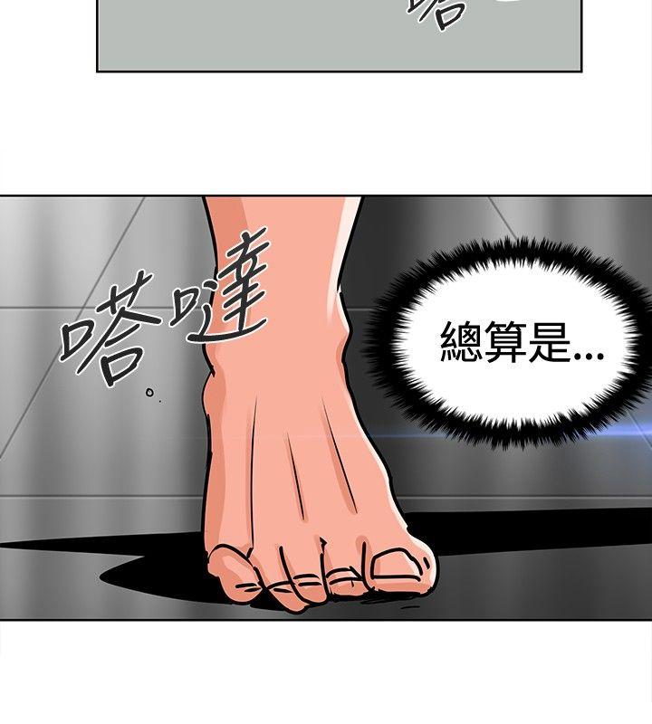 [韩国漫画] 猪仔农场 调教,巨乳大奶#[14P]-8