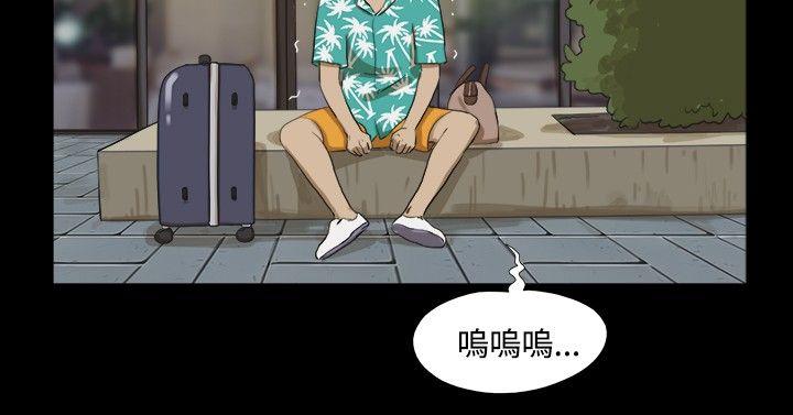 [韩国漫画] 神的礼物 奇幻,巨乳大奶#[25P]-15