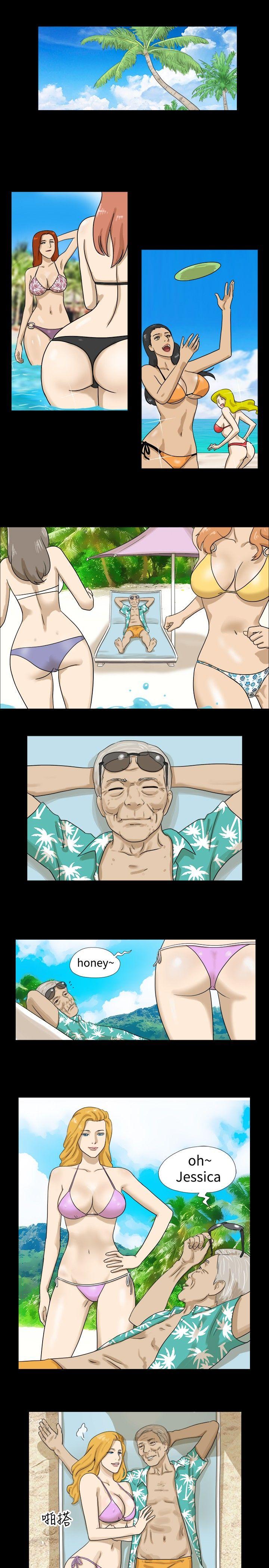 [韩国漫画] 神的礼物 奇幻,巨乳大奶#[25P]-2