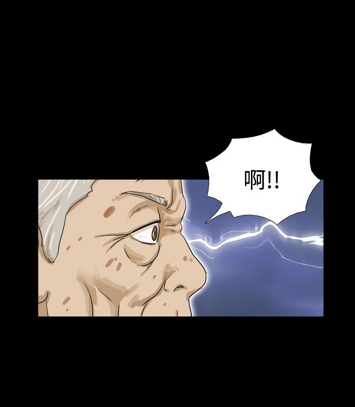 [韩国漫画] 神的礼物 奇幻,巨乳大奶#[25P]-21