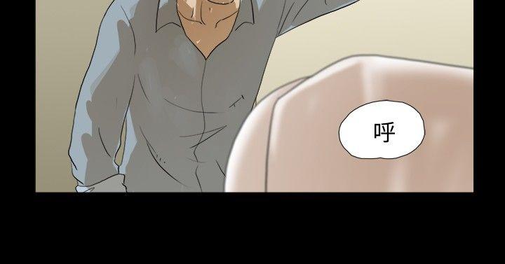 [韩国漫画] 神的礼物 奇幻,巨乳大奶#[12P]-10