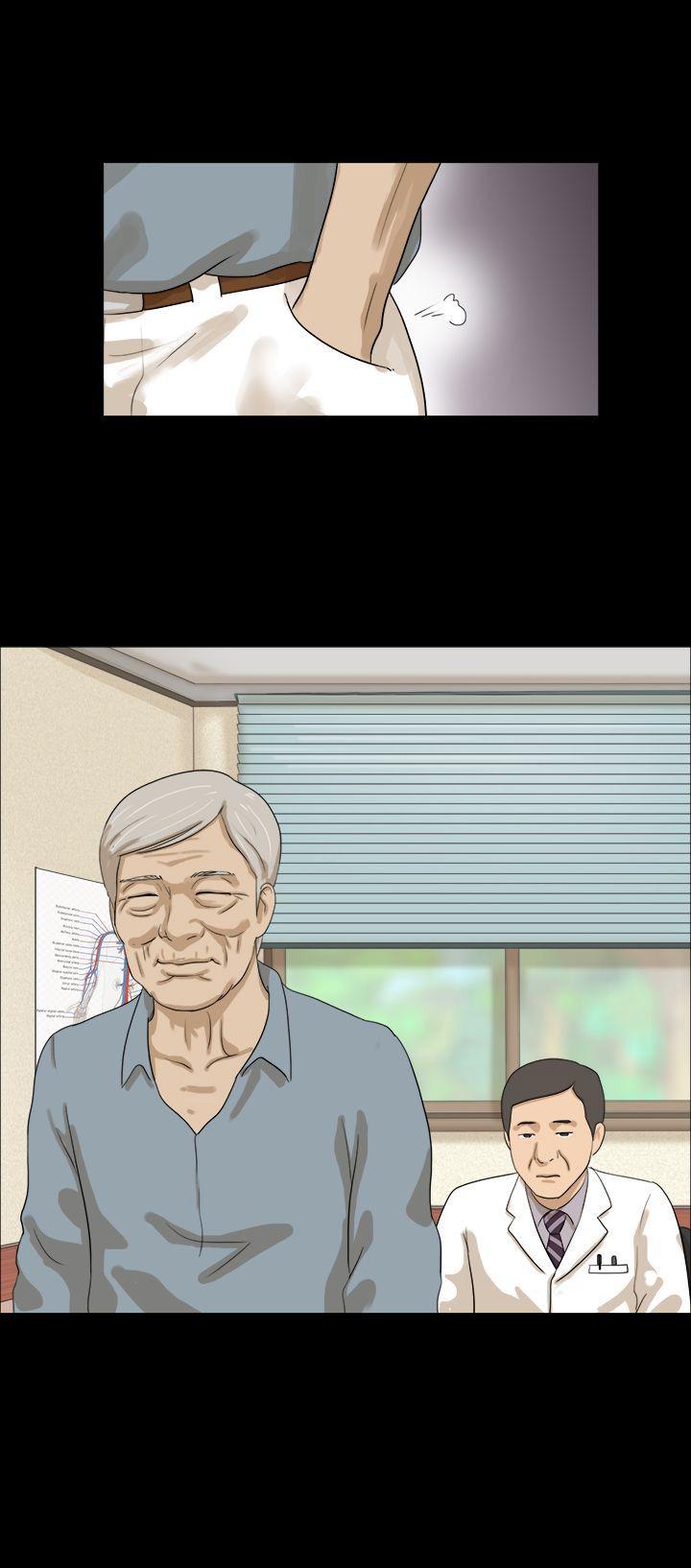 [韩国漫画] 神的礼物 奇幻,巨乳大奶#[12P]-12