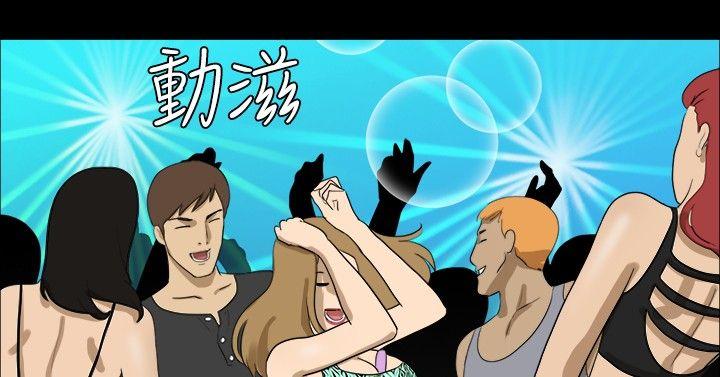 [韩国漫画] 神的礼物 奇幻,巨乳大奶#[12P]-10