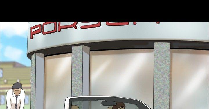 [韩国漫画] 神的礼物 奇幻,巨乳大奶#[12P]-2