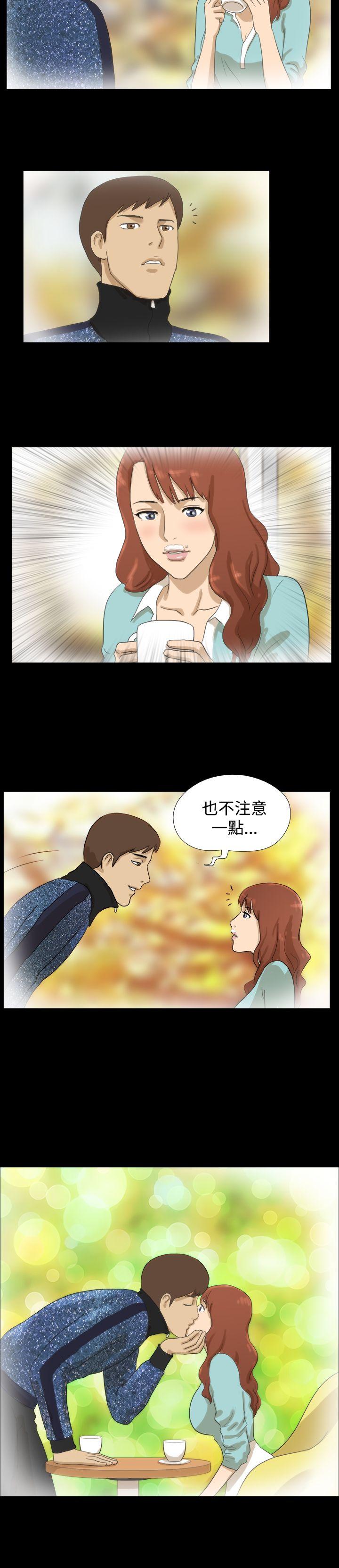 [韩国漫画] 神的礼物 奇幻,巨乳大奶#[12P]-8