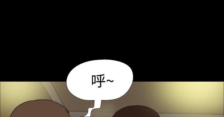 [韩国漫画] 神的礼物 奇幻,巨乳大奶#[11P]-10